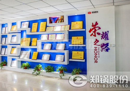 ϲѶ | ������ʱ�ɷ�A����¯��֤����Բ���ֳ�